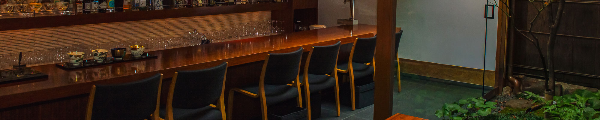 The Common One Bar Kyoto interior