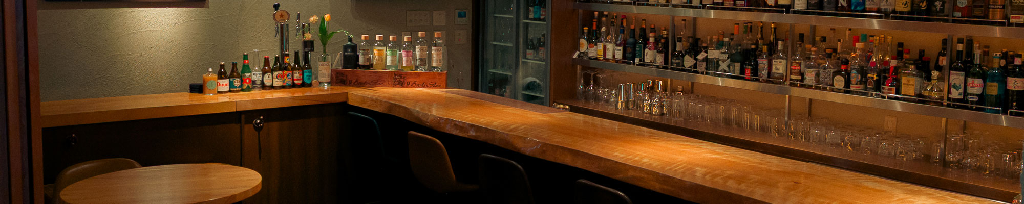 The Northern Lights Bar interior