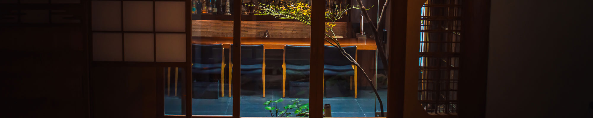 Classic Tea Kashoan interior