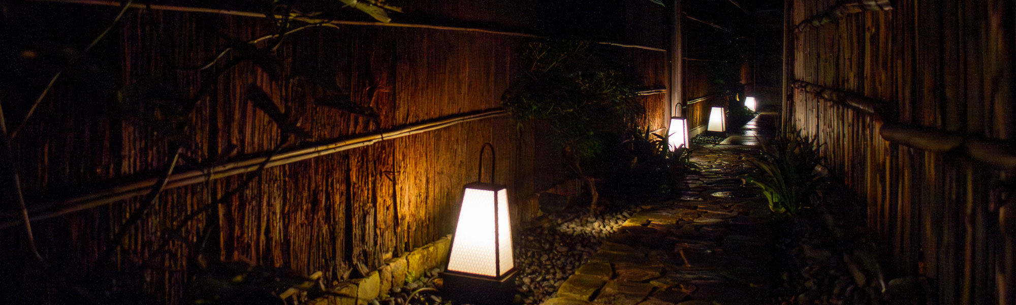 the common one bar Outside