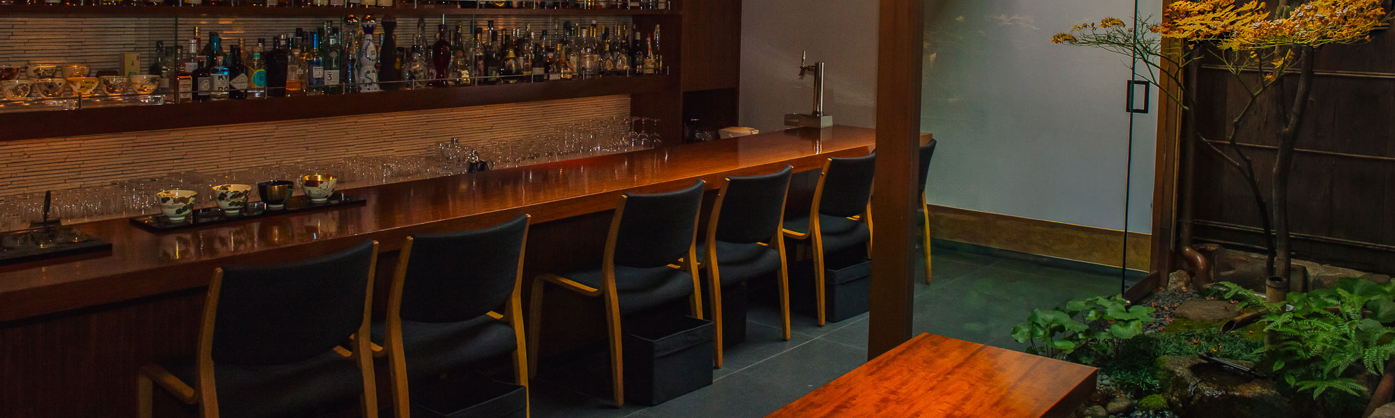 the common one bar inside