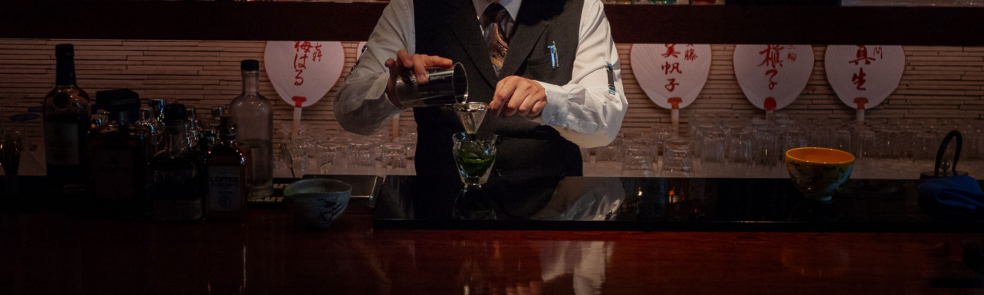 the common one bar bartender