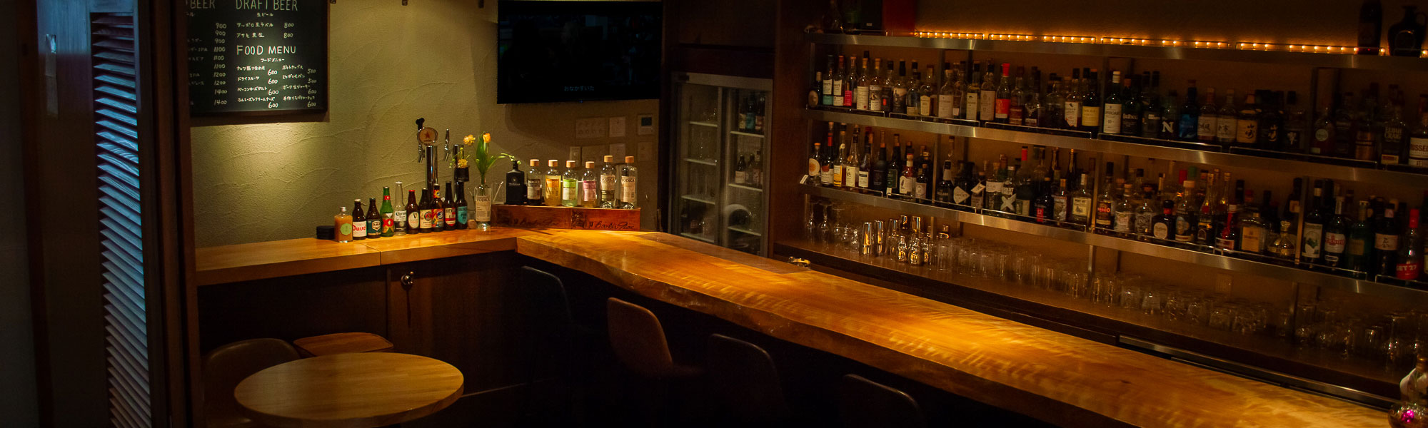 the northern lighs corner inside