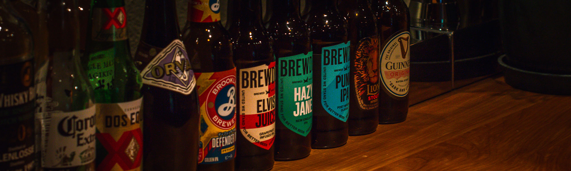 the northern lighs corner world beer