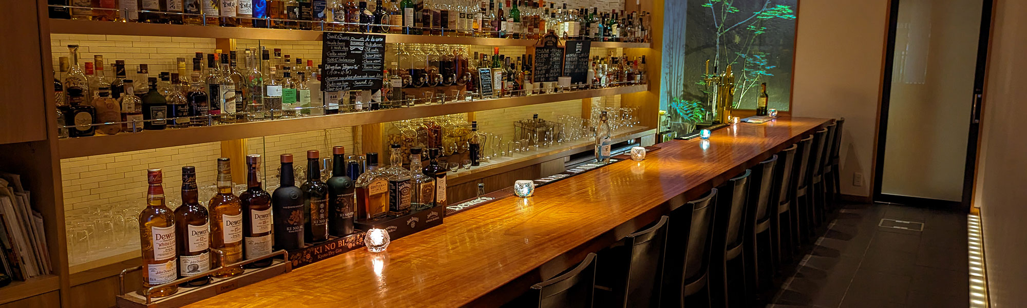 Turquoise Bar inside